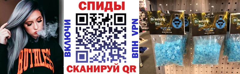АМФ 98%  Братск 
