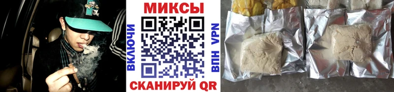 Бутират бутик  omg маркетплейс  Братск 