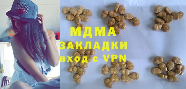 jwh Покров