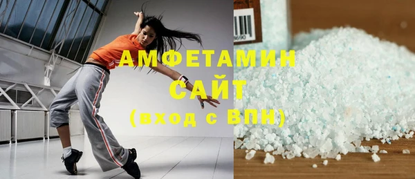 jwh Покров