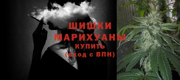 экстази Покачи