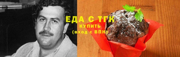 jwh Покров