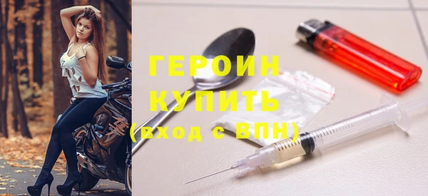 экстази Покачи