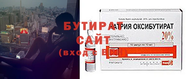 jwh Покров