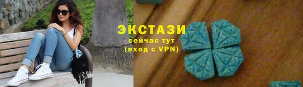 jwh Покров