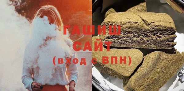 скорость Покровск