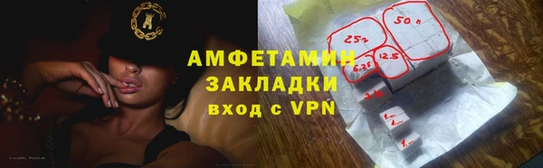 jwh Покров