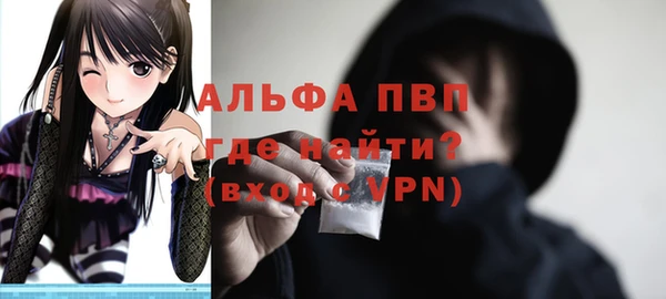 jwh Покров