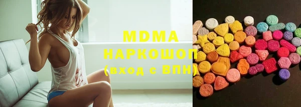 скорость Покровск
