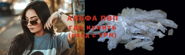 jwh Покров