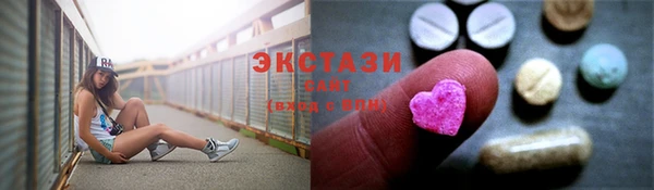 скорость Покровск