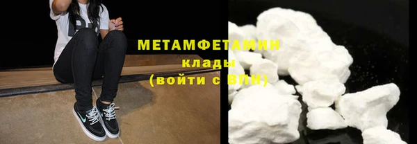 скорость Покровск
