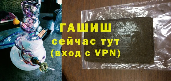 скорость Покровск