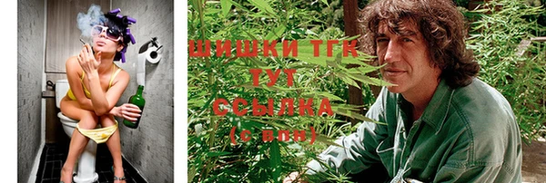 экстази Покачи