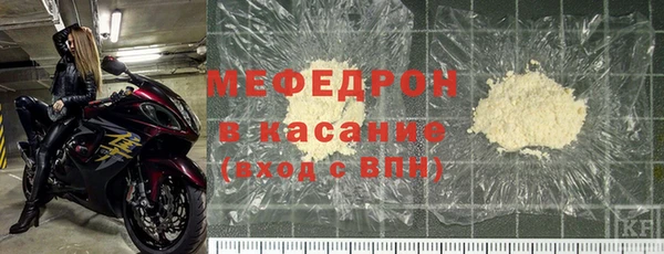скорость Покровск