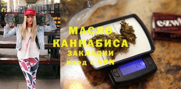 экстази Покачи
