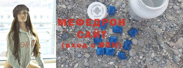 jwh Покров