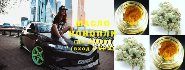 экстази Покачи
