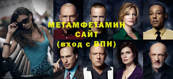 экстази Покачи