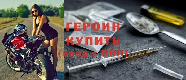 скорость Покровск