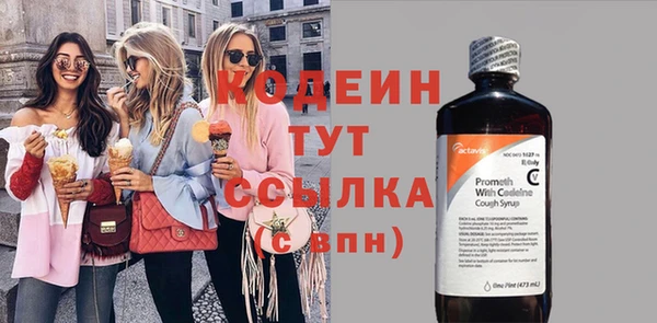 jwh Покров