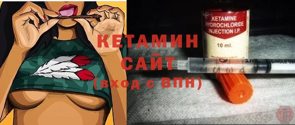 экстази Покачи