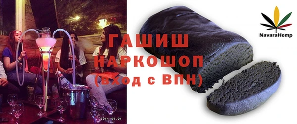 скорость Покровск