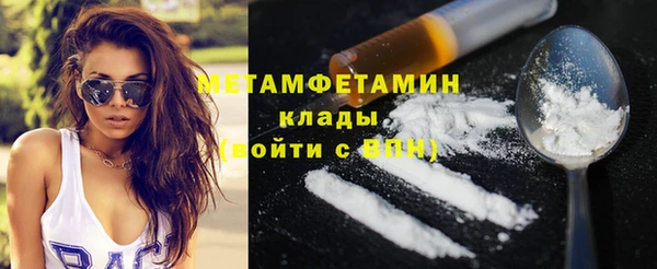 jwh Покров
