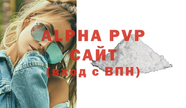jwh Покров