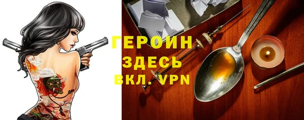 скорость Покровск