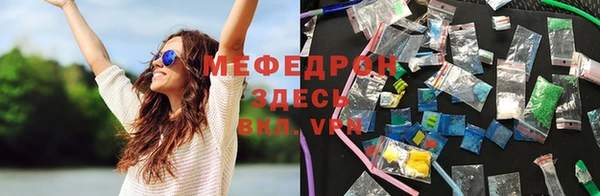 jwh Покров