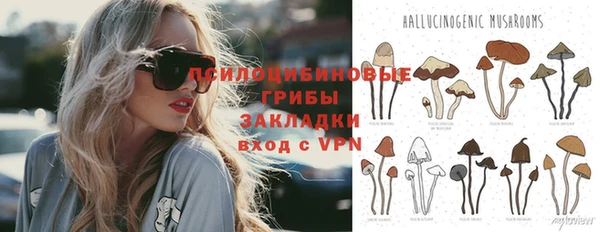 jwh Покров