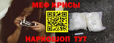 2c-b Гудермес