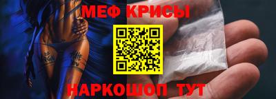 марихуана Вязники