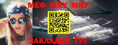 2c-b Гудермес
