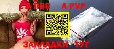 2c-b Гудермес