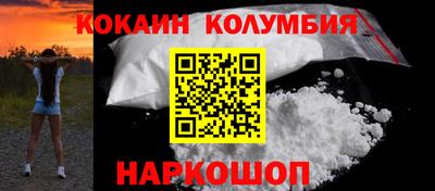 ГАЛЛЮЦИНОГЕННЫЕ ГРИБЫ Вязьма