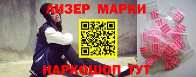 круглые Вышний Волочёк