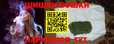 стафф Гулькевичи