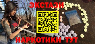 стафф Гулькевичи