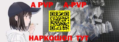 кокаин Гуково