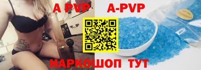 ГАЛЛЮЦИНОГЕННЫЕ ГРИБЫ Вязьма