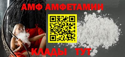 2c-b Гудермес