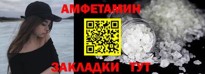 марихуана Вязники