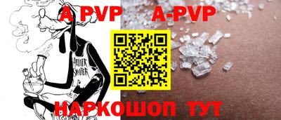круглые Вышний Волочёк