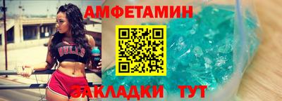 кокаин Гуково