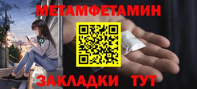 марихуана Вязники