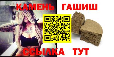 ГАЛЛЮЦИНОГЕННЫЕ ГРИБЫ Вязьма