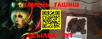 2c-b Гудермес