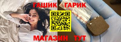 2c-b Гудермес